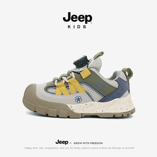 Jeep��ͯ�W��͸���\��Ь��ͯ�ܲ�Ь�＾�¿�Ůͯ���~�ۑ����ɽЬ