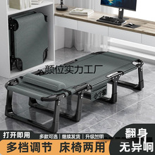 ۯBkΆ˴ױyoö๦ܳ˯XX