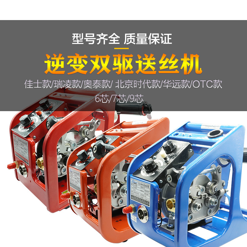 색상은 무작위로 지정되며 사용자 정의할 수 있습니다.