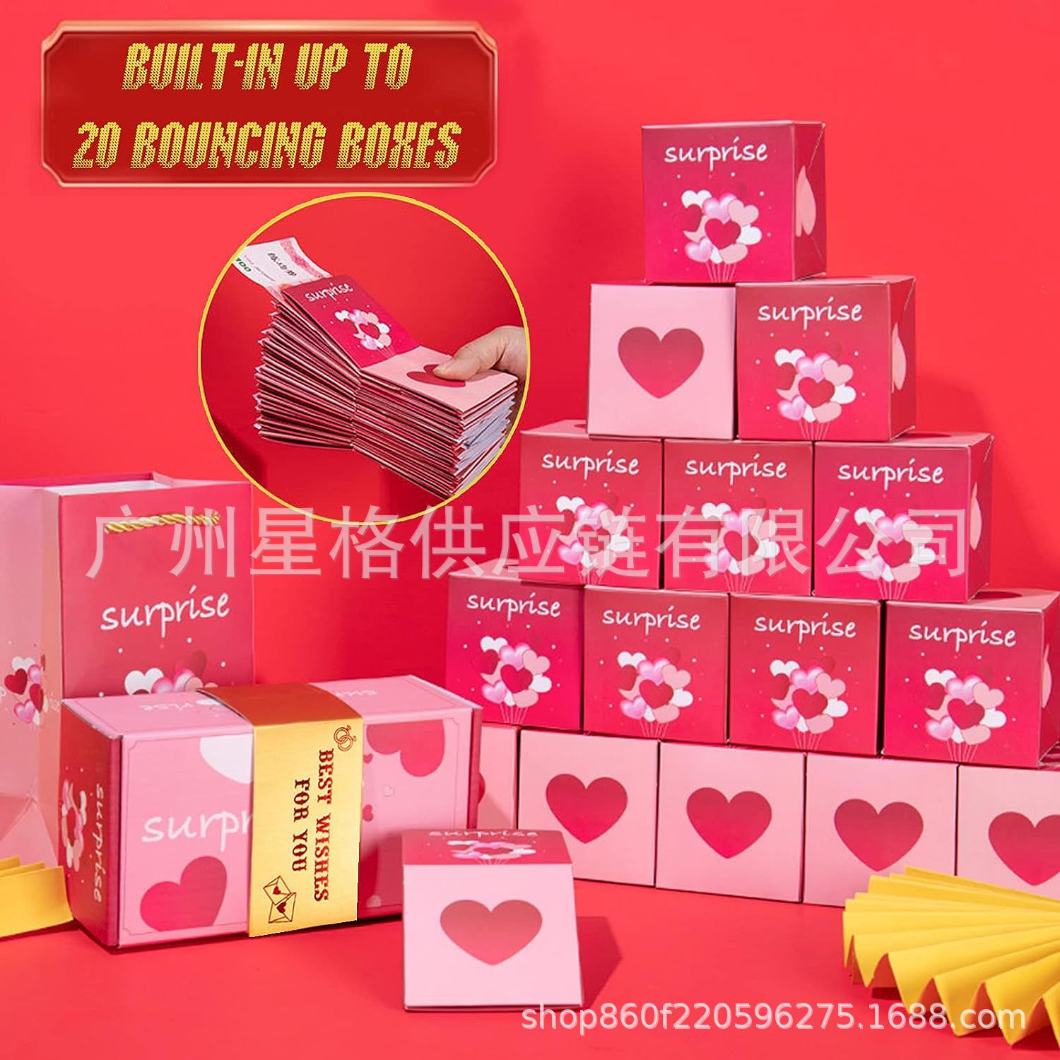Surprise Birthday Prank Box 惊喜弹跳盒子亚马逊圣诞新款礼品盒-阿里巴巴