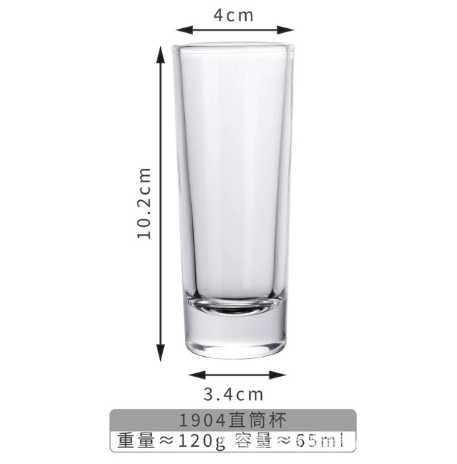 Бокал вина, пуля, стеклянный shot glass, толстое дно, 15 мл