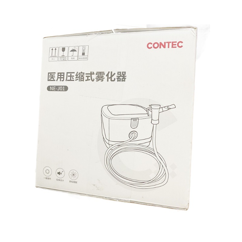 CONTEC Kangtai Adult Children Household Medical Nebulizer Air Compression Atomizer with Mask