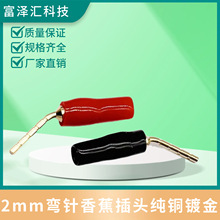 ��푹������Ⱦ���Ͳ��^ �Ӿ��A��ᘲ� 2mm����㽶���^���~僽�