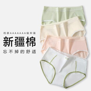 ���ރ�ѝŮʿ�냺������͸��7A�־����d��Ů�W��ײɫ����ѝ���l