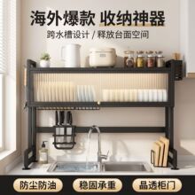 �N��ˮ�������̨��������m�rˮ�ܶ๦��ˮ�غ����뙙�ռ{����