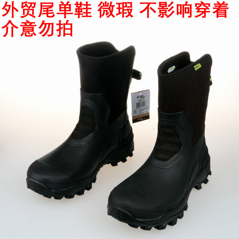 D22X41TB619 블랙 오버슈즈