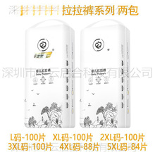 ��ͯ�򲻝��֌���ҹ������ѝXXXXXL��aȫŮ����ѝ�а��ι��Sֱ�l