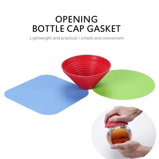 Multifunctional rubber bottle opening pad round non-slip can opener creative kitchen gadget booster can opener
