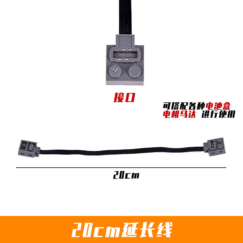 Compatible con Lego ev3 grupo de potencia motor de juguete caja de batería motor MOC grupo mecánico montaje bloques de construcción accesorios tecnológicos