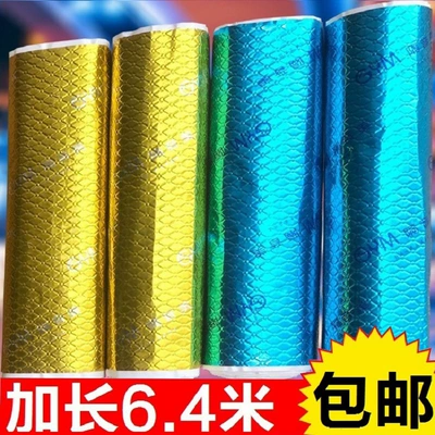 Car Anti-Vibration Sound Insulation Board, Whole Car Door Noise Reduction Fender Chassis, Four-Wheel Trunk Cotton Modification Material