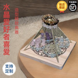 水晶工艺品;天然水晶手饰;天然水晶半成品饰品