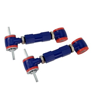 2Pcs Modified Adjustment Arm Suitable for Honda Civic Civic Eg Ek Ef Adjustable Angle Adjustable Pull Rod