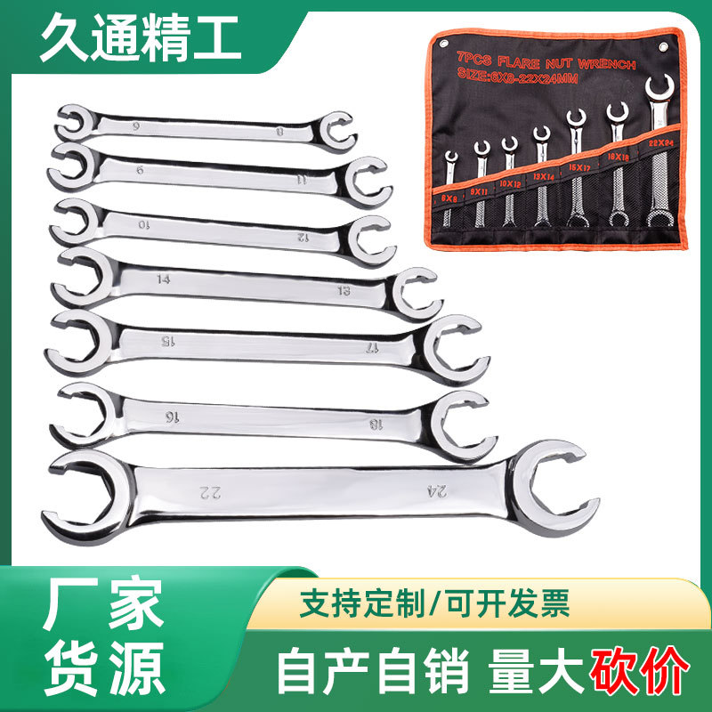 Los fabricantes venden al por mayor bolsas de tela con boca de horquilla de doble cabezal, reparación de automóviles, herramientas de hardware, juego de llaves de tubería de aceite