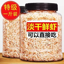 �rƤ��؛��Ş���r��500g���r�a�}����ʳС���׌������l���l