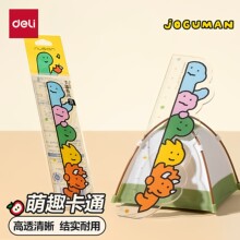 �����̹�������ֱͨ��15cm�ɐۃ�ͯ��Ȥ�W��ֱ�ߎ����˾��̶ȳ�