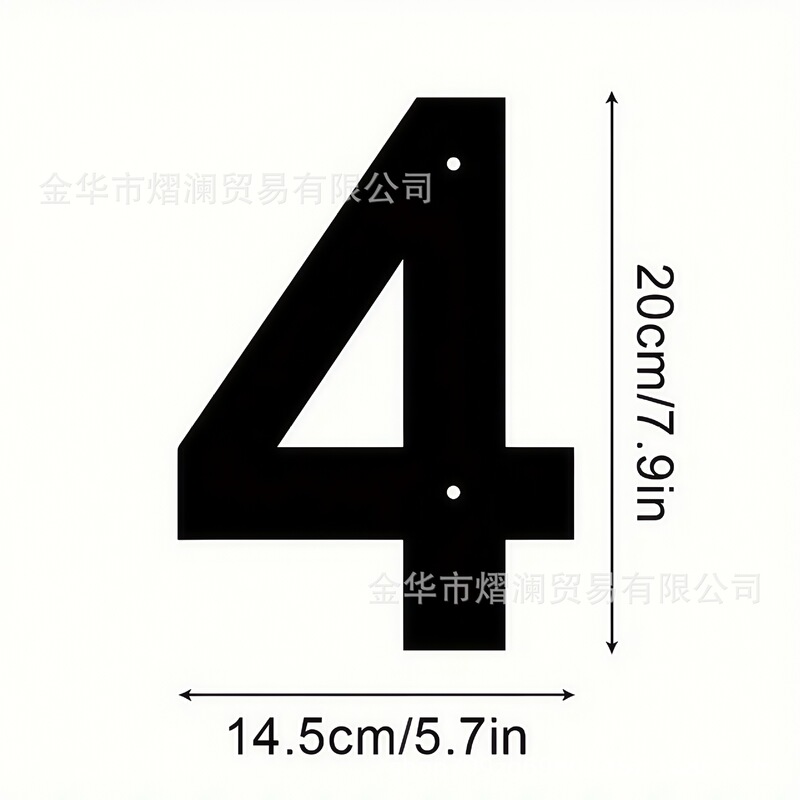 国境を越えた金属の英数字黒金銀ヴィラ中庭B&B学校コミュニティホテルの家番号|undefined