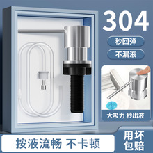 �N��ˮ����Һ��ͨ��ϴ������b��Һ��ϴ������ȡ���Ӹ����L������