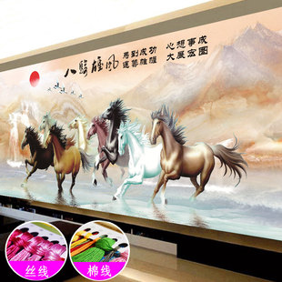 Mona Lisa Cross-stitch Eight Horses to Success 2022 New Style Living Room Scenery Study Line Embroidery Full Embroidery