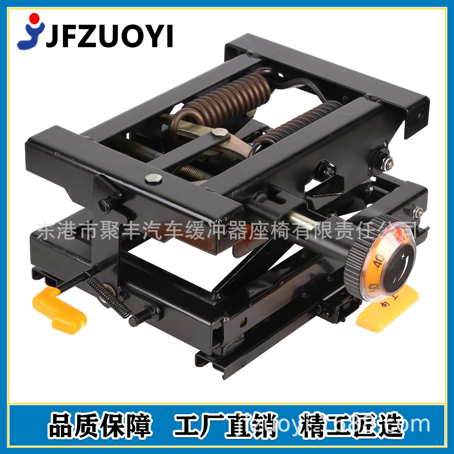 JF-C-08 Dongfeng Dragón Tianjin Gran Poder de Dios Riding Dragon Tyrannosaurus camión resorte mecánico de amortiguación base del asiento