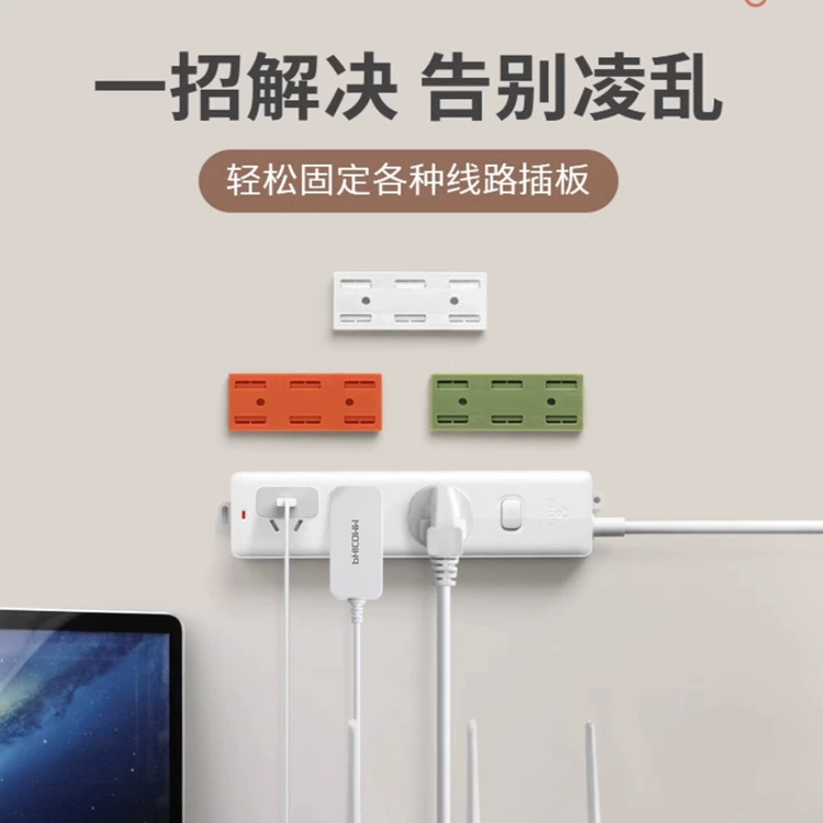 Stainless drill-free insertion fixing device self-adhesive wall-mounted storage insertion and insertion wall plug-in panel storage rack
