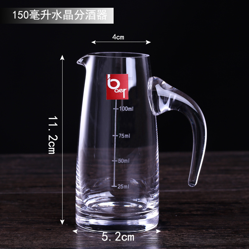 150ml de separador de vino