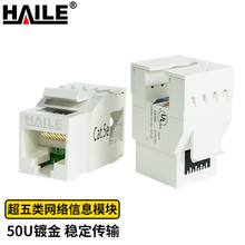 HAILE���� �����ģ�KHT-302E-282 ��5�50u僽� ��������Ϣģ�K