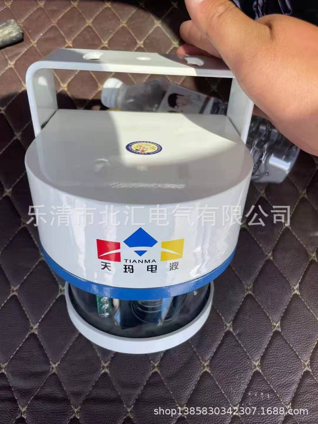 KBA12（C）矿用本安型云台摄像仪北京天地玛珂