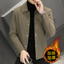 抖音款 时尚竖纹翻领加棉夹克男 冬季新款青年单排扣修身保暖外套