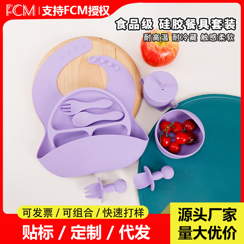 Cross-Border Maternal and Infant Products, Children's Tableware, Food Bowls, Silicone Plate Sets, Baby Silicone Bowls with Spoons Wholesale