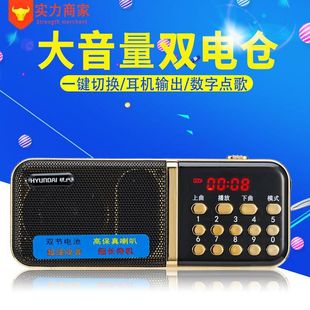 �F���忨����T886������푱�yʽ�忨���������C�S�� ���L���C