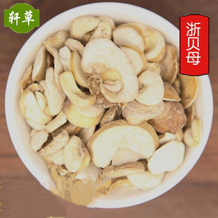 ������ș�����l��ؐ��ؐĸ��ؐĸ��ؐ1000��