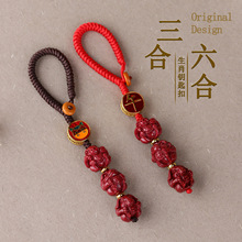 ��ɰʮ����Ф�������Ϗ͹�耳׿� ��܇����Ͻ�ɰ�������耳׿�