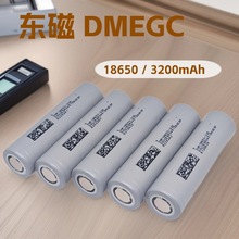 �|��18650�늳�3200mAh 5C����늄�܇�늳س�늌�늄ӹ���3.7V