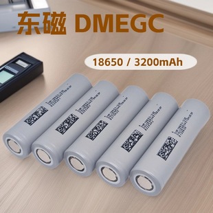 �|��18650�늳�3200mAh 5C����늄�܇�늳س�늌�늄ӹ���3.7V