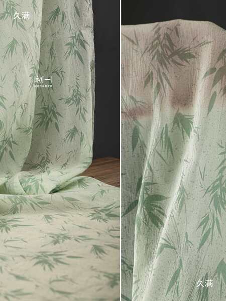 Green colored cloth
