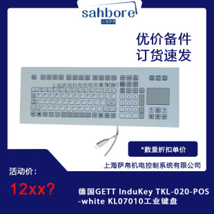 ��GETT InduKey TKL-020-POS-white KL07010���I�I�P