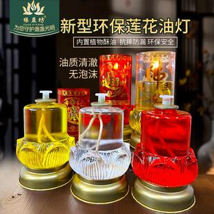 Һ�w���͟���ؔɏ�����T�͟�3��Һ�Bؕ�T�R���ù���һ�wʽ�͟�