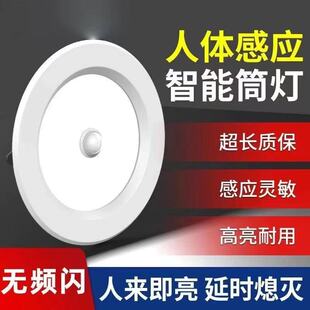 led���w�Б���Ƕ��ʽ����T�Ԅ����_�Б�Ͳ������^����������