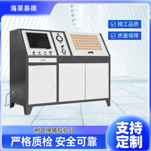 �͉����Ɯyԇ̨ �}�_ԇ�̨ �z��ܛ���~�������X�ܱ���ԇ�̨