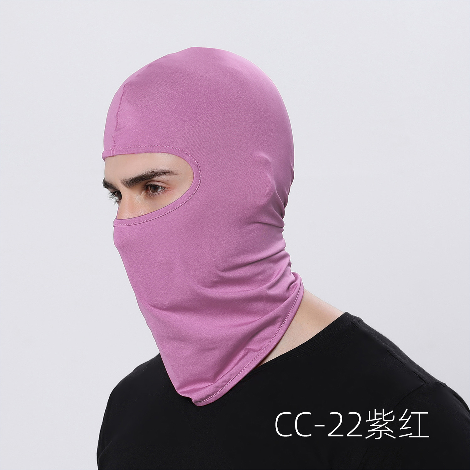 CC-22 퍼플 레드