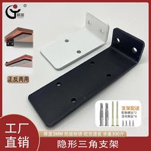 ���ϸ���Ӱ��мܽǴa�[������֧�ܑҿՕ��ܱڒ����֧�μ������l