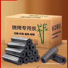 ����̼������ȼ��ľ̿�C����̿�K���l�̼�҃ȟo��̼����ȡů�Ї�