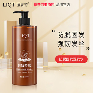 ��Ȫ�ؽ�֭���מ���Ó�̰lϴ�lˮ �Ȱ��~����������혿���ϴ�l¶