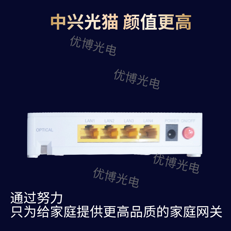 새로운 ZTE F400 6.0 라디오 및 텔레비전 케이블 3 네트워크 유니버설 기가비트 4 포트 40 EPON 광섬유 고양이