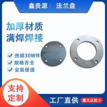 �S��ֱ����ͨ�Oʩ���m�P3mm��ʾ�����m�P