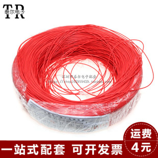 ��Ӿ� �B�Ӿ� ��·���w�� 7����a�~�zо ���� ����1.3mm