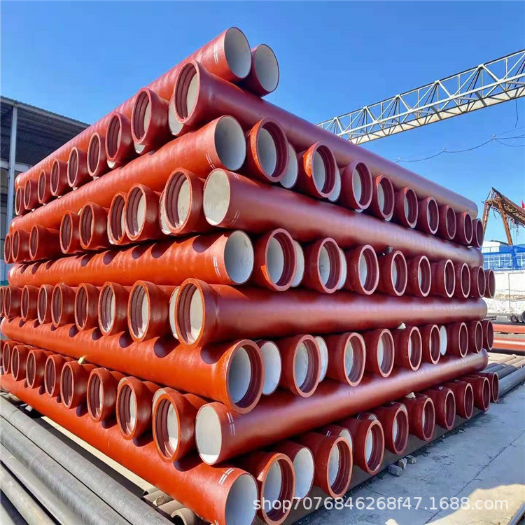 球磨铸铁管 供水管 排水管K9级球墨铸管