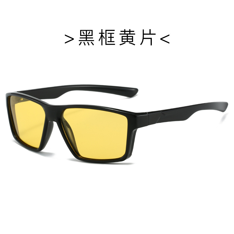 Película amarilla de marco negro