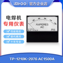 TP-1210K-2076AC1500AMyokogawa늺Cָ늉