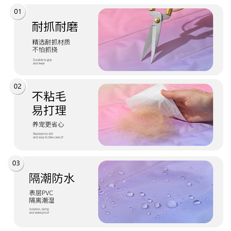 Almohadilla de hielo para mascotas de verano Gel degradado de enfriamiento para perros, nido de hielo, almohadilla de enfriamiento transpirable para perros y gatos, suministros para mascotas al por mayor